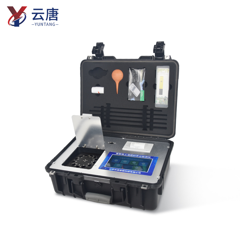 土壤養(yǎng)分檢測(cè)儀多久出結(jié)果？