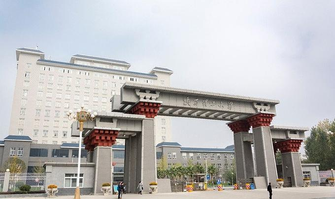 陜西理工大學(xué)采購我司高智能土壤養(yǎng)分檢測(cè)儀